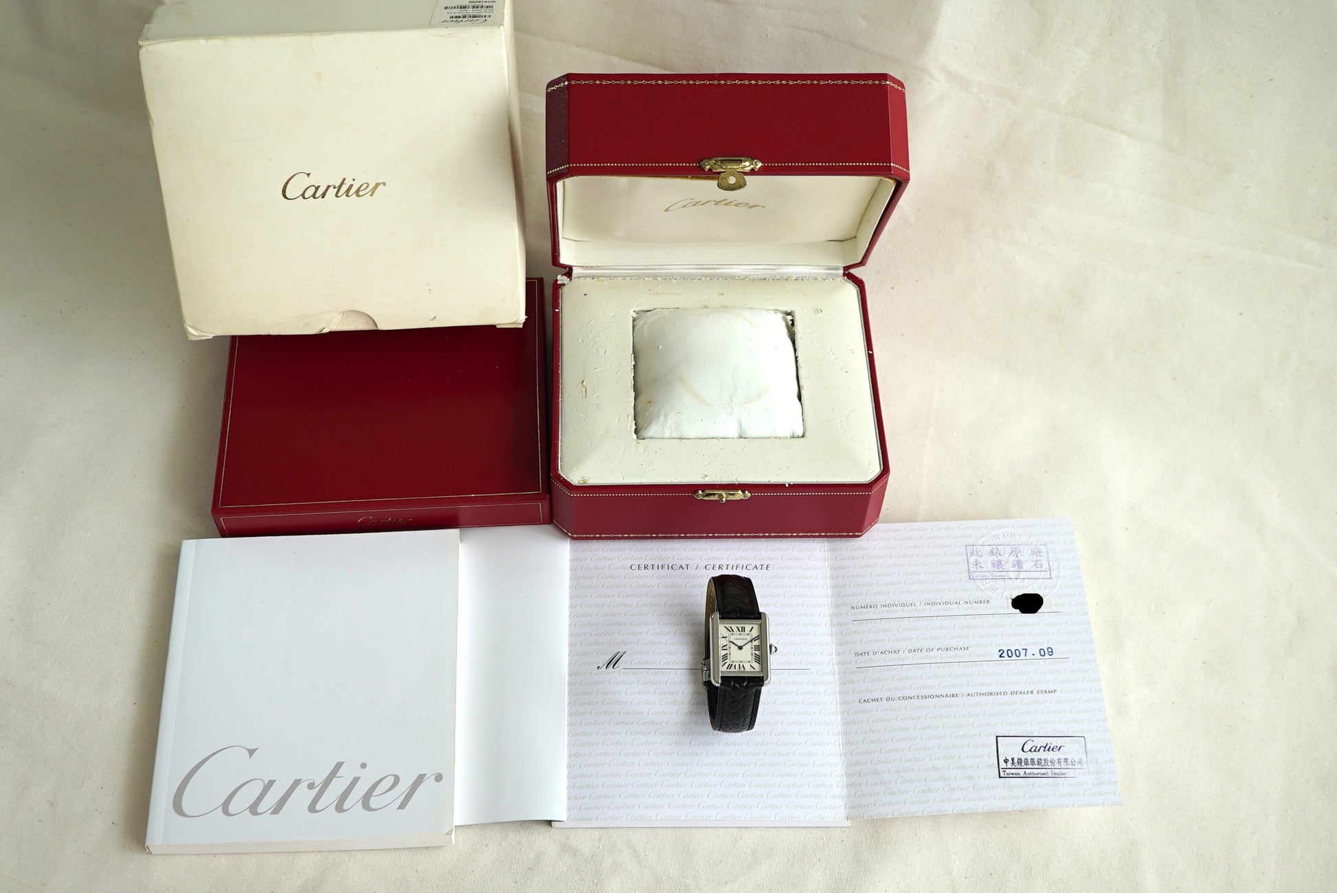 Cartier Tank Solo Small ref 2716 (W1018255) - Box & Papers from 2007