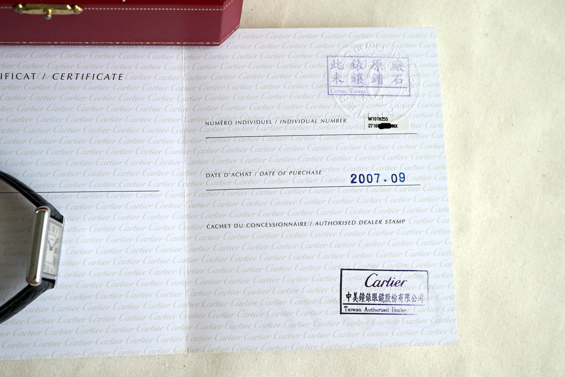 Cartier Tank Solo Small ref 2716 (W1018255) - Box & Papers from 2007