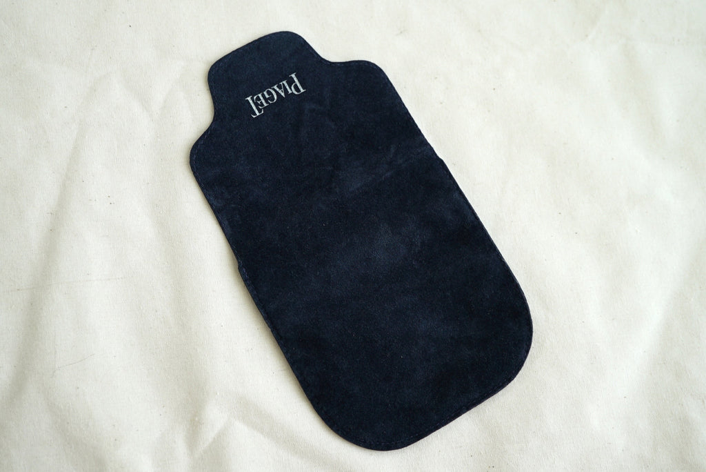 Piaget Travel/Service Pouch
