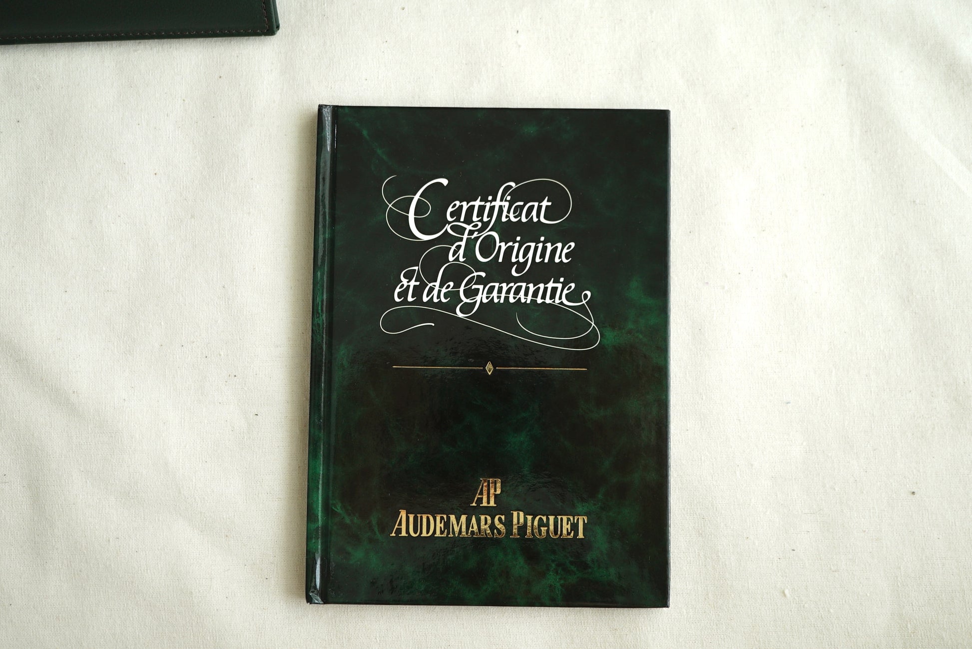 Audemars Piguet Box Set w Warranty Papers - 1980-1990's