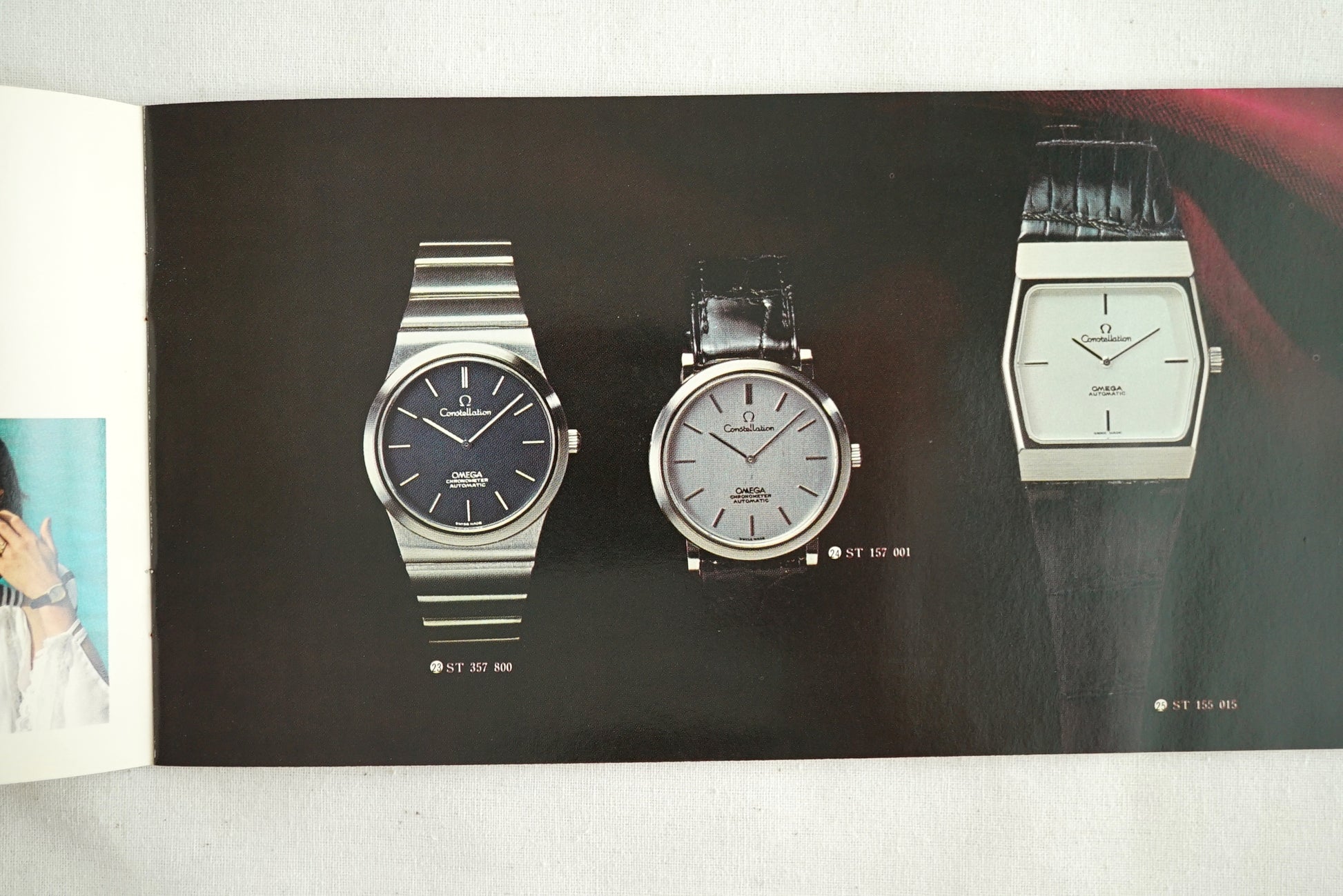 Omega Collection Booklet from 1977 - Japan Market exclusives + price list