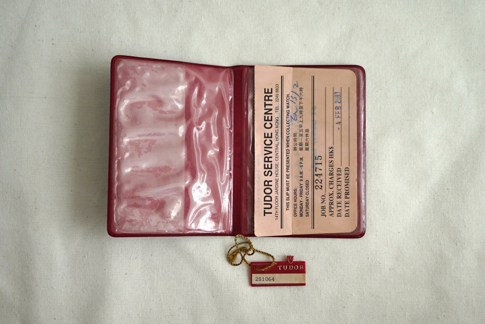 Tudor Box set 1980-1990's Submariner, Prince Oysterdate, Date+Day ref 94.00.1