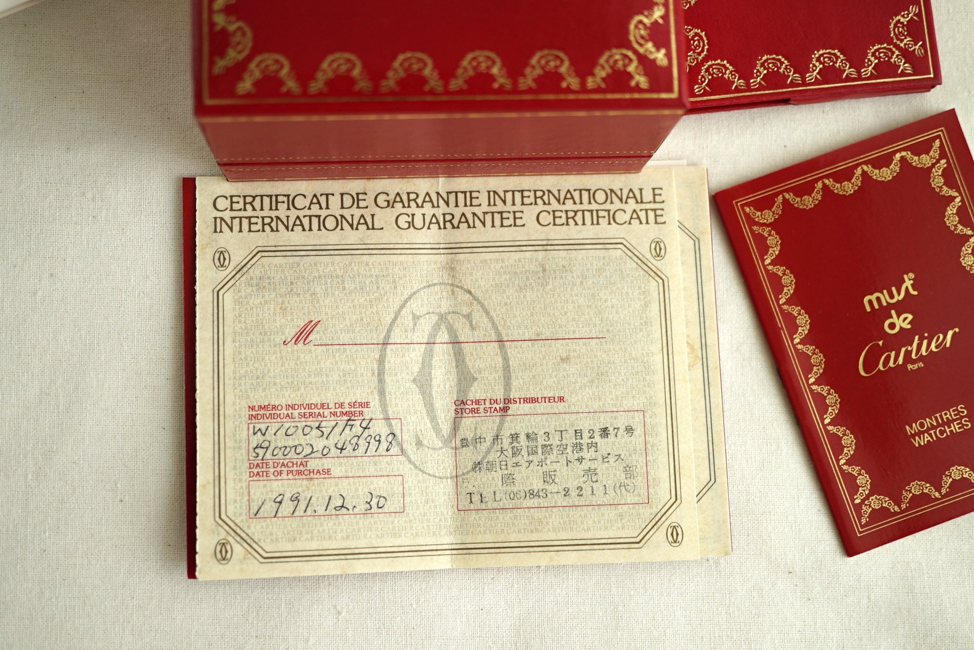 Cartier Tank Must/Colisee/VLC Vintage Box & Papers 1980's-1990's - 521